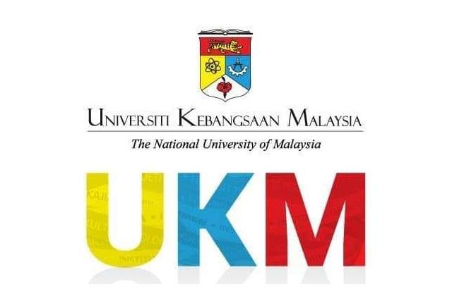 马来西亚国立大学工商管理硕士（MBA）招生简章