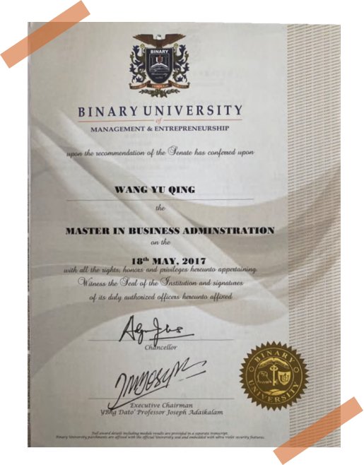 马来西亚百纳利大学工商管理硕士（MBA）招生简章