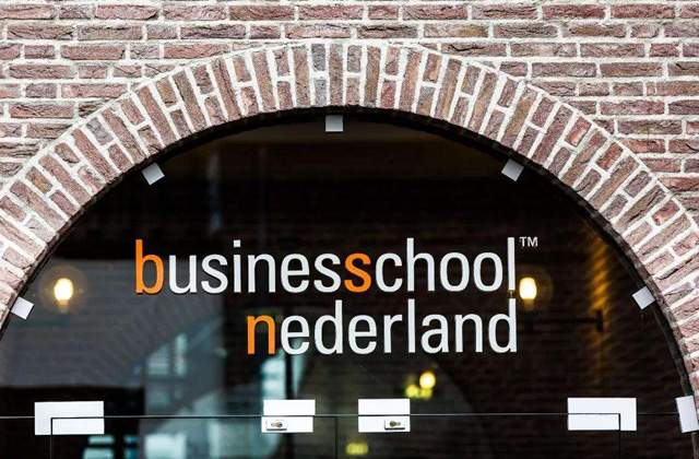 荷兰商学院工商管理硕士（MBA）招生简章