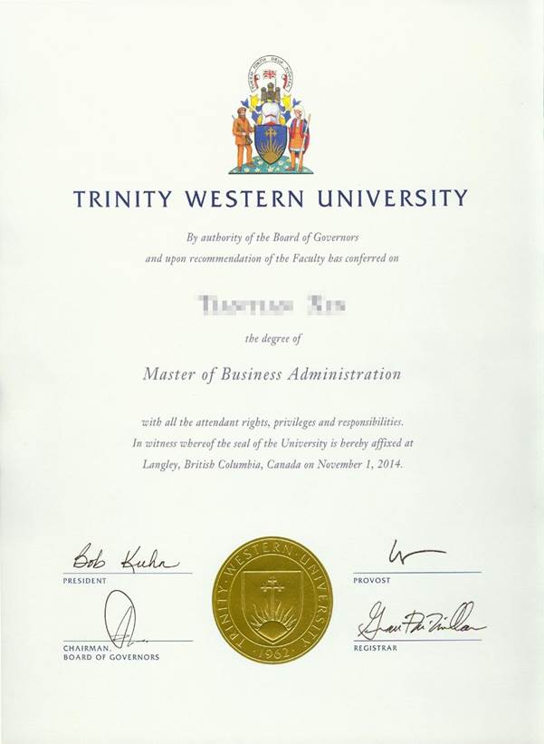 天津财经大学-加拿大西三一大学中外合作办学MBA招生简章