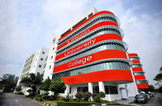 马来西亚林肯大学申请条件和申请材料