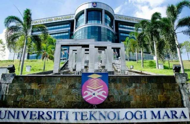 马来西亚码拉工艺大学申请条件和申请材料