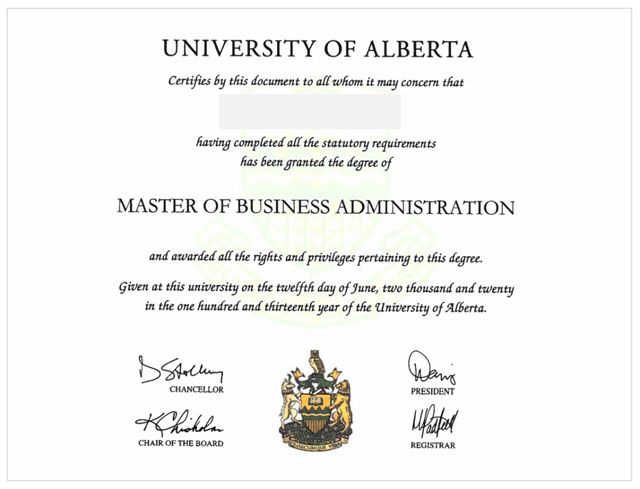 加拿大阿尔伯塔大学工商管理硕士（MBA）招生简章