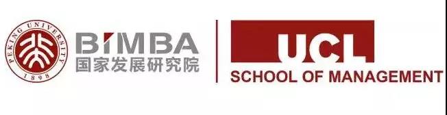 北京大学-英国伦敦大学学院中外合作办学MBA2022招生简章