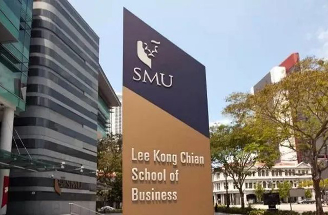新加坡管理大学怎么样？
