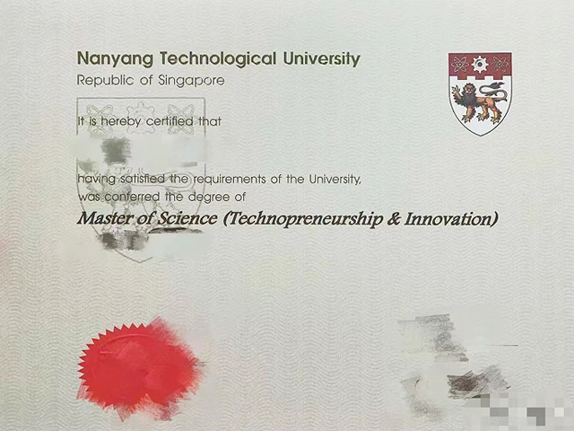 新加坡南洋理工大学创业与创新硕士招生简章