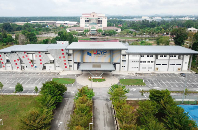 马来西亚彭亨教育基金大学学院MBA申请步骤