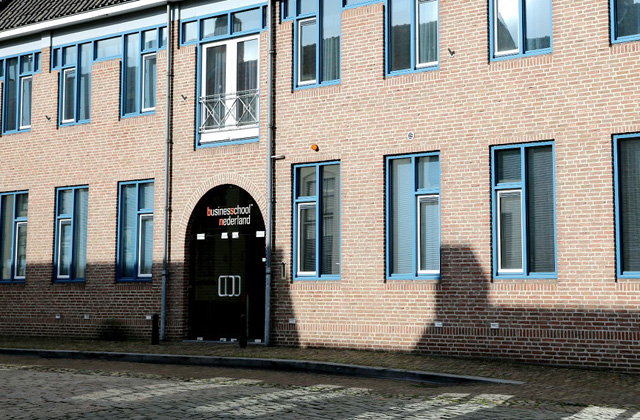 荷兰商学院QS世界排名