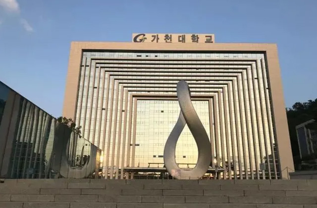 韩国嘉泉大学QS世界排名