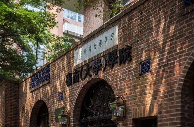 广东MBA院校有哪些？广东MBA院校排名！
