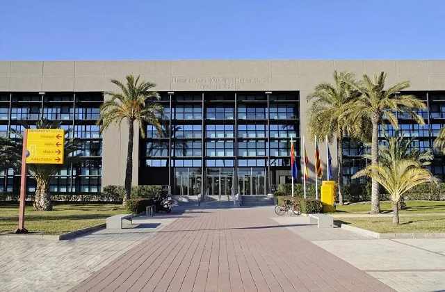 2020-2022年西班牙阿利坎特大学QS世界排名