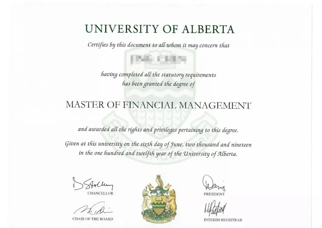 西安交通大学-加拿大阿尔伯塔大学金融财务管理硕士（MFM）招生简章