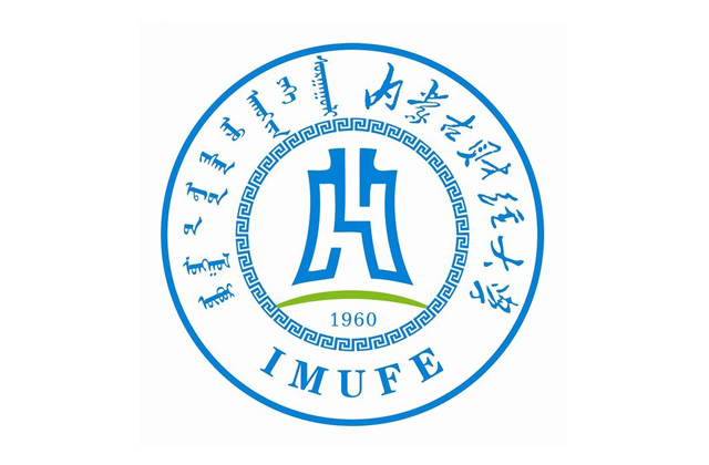 内蒙古财经大学2023年MBA复试分数线