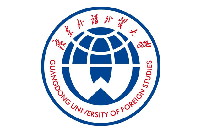 广东外语外贸大学2024年工商管理硕士（MBA）招生简章