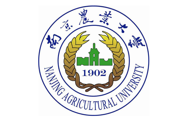南京农业大学2024年工商管理硕士(MBA)招生简章